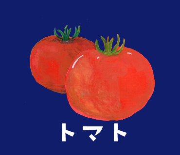 LINEスタンプ　トマト