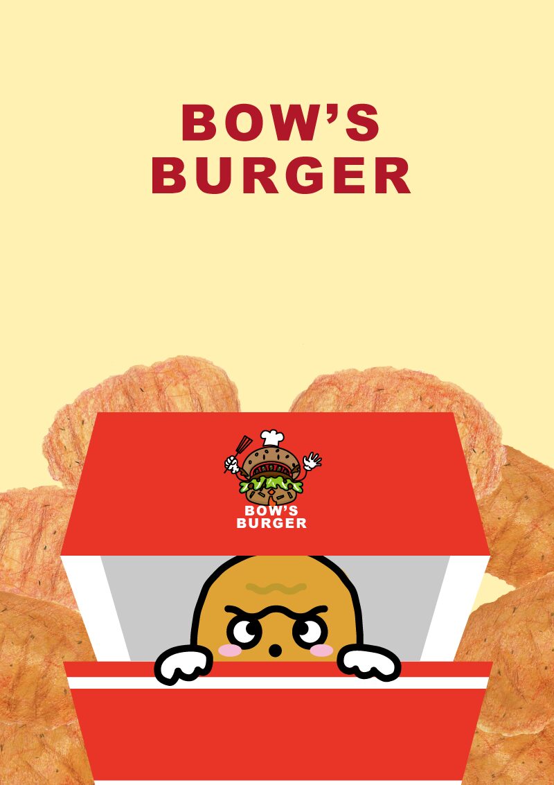 ナゲット イラスト