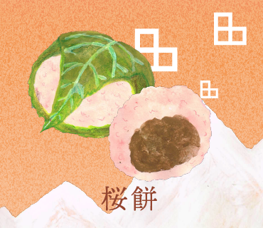 LINEスタンプ 桜餅