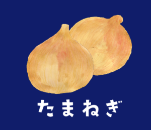 LINEスタンプ　たまねぎ