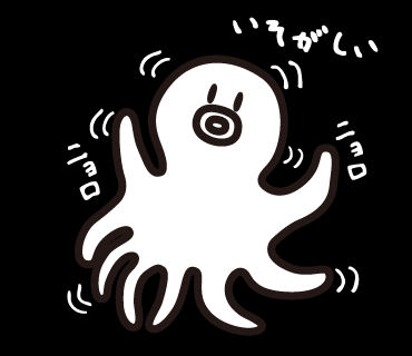 LINEスタンプ　おばけ