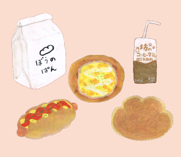 LINEスタンプ　パンいろいろ