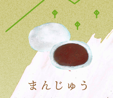 LINEスタンプ まんじゅう