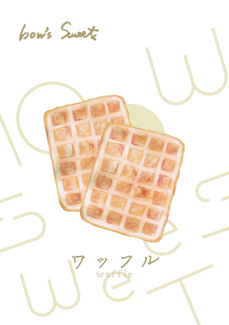 ワッフル イラスト