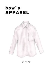 シャツ　イラスト