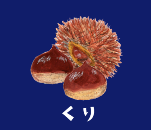 LINEスタンプ　くり