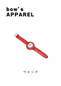 腕時計　イラスト