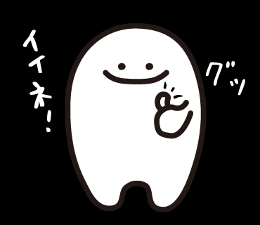 LINEスタンプ　おばけ