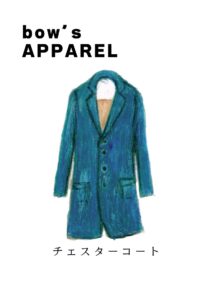 チェスターコート　イラスト