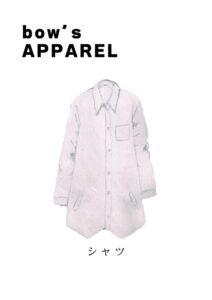 ロングシャツ　イラスト