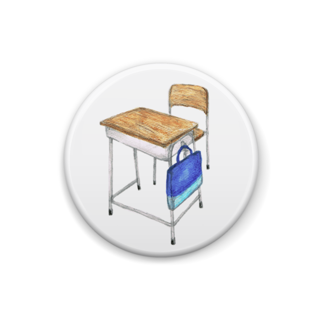 「自分の机」イラスト缶バッジ