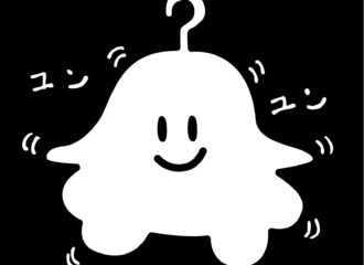 ユーフォーお化け　イラスト