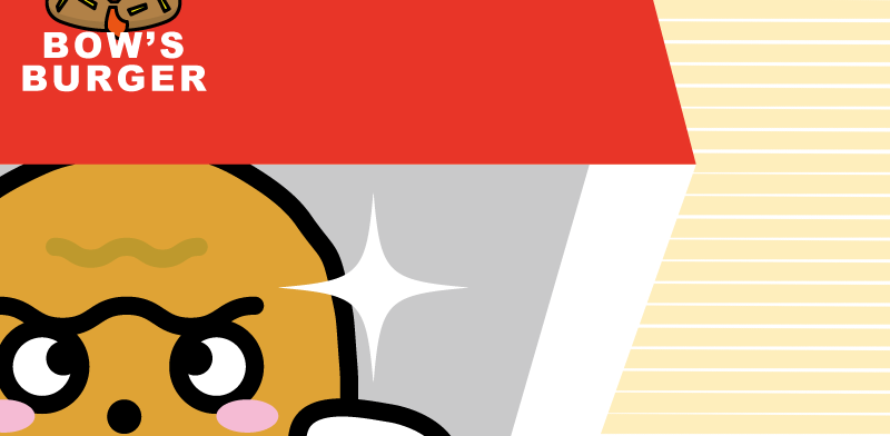 ナゲット　イラスト