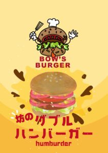 ダブルハンバーガー　イラスト