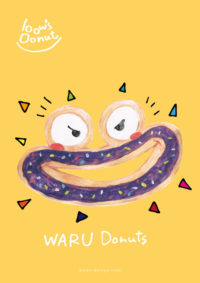 悪なドーナツ　イラスト