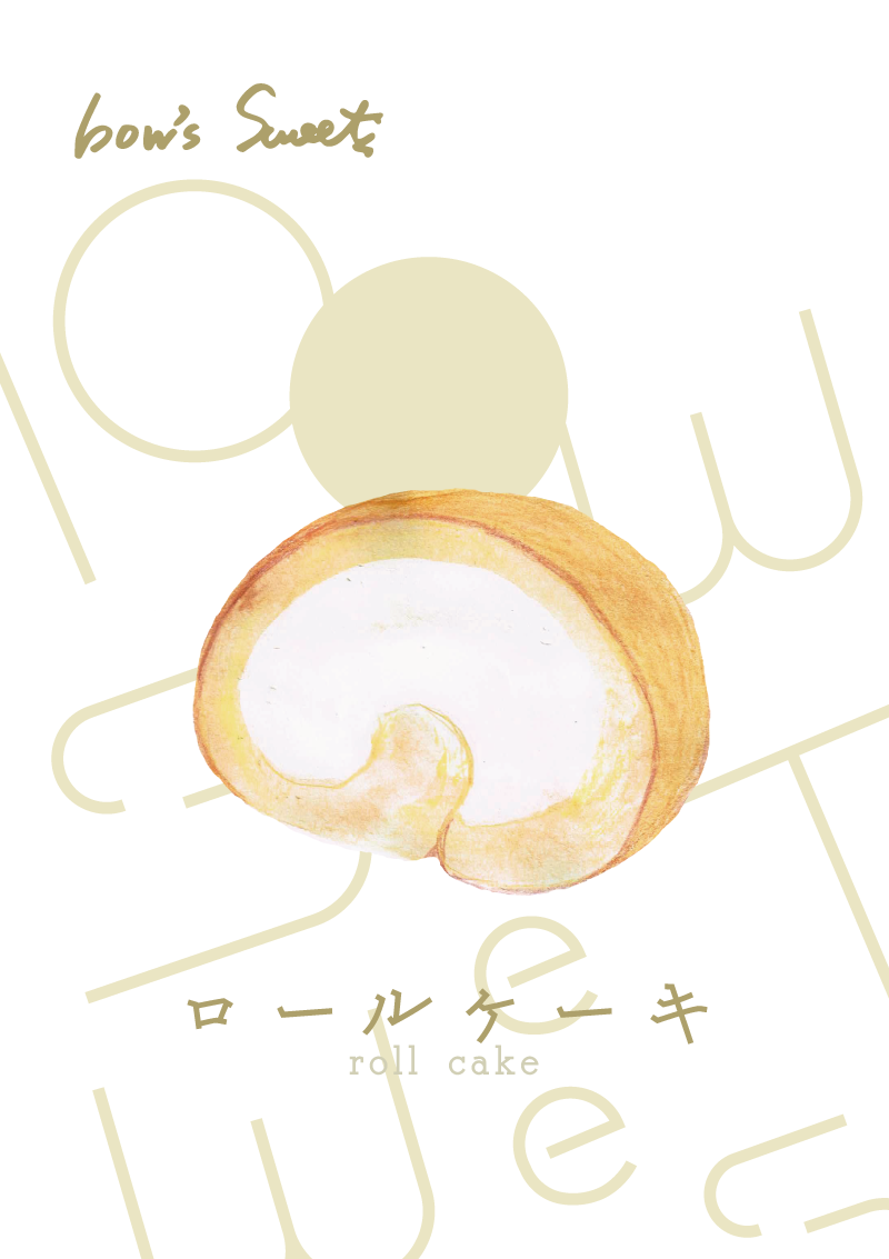 ロールケーキ イラスト