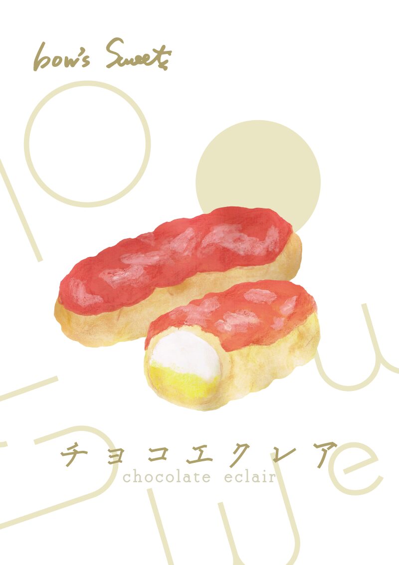 ストロベリーチョコレートエクレア イラスト