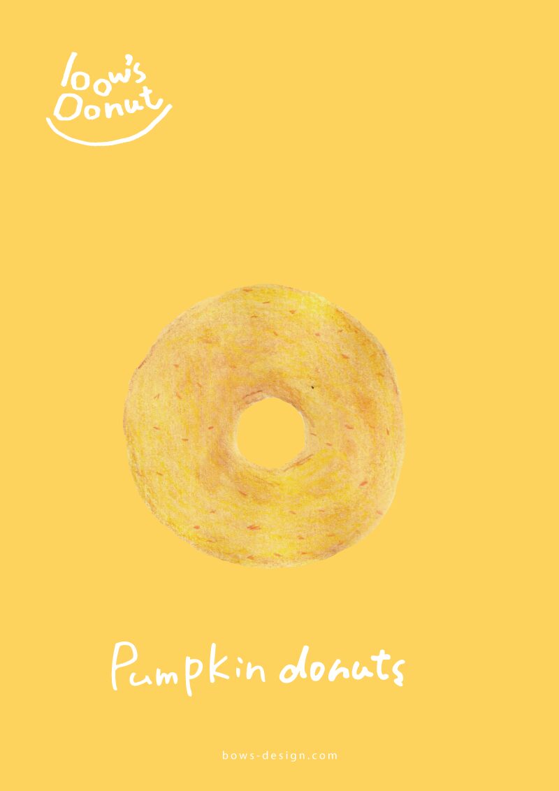 パンプキンドーナツ　イラスト