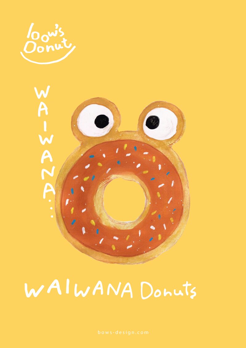 わいわなドーナツ　イラスト