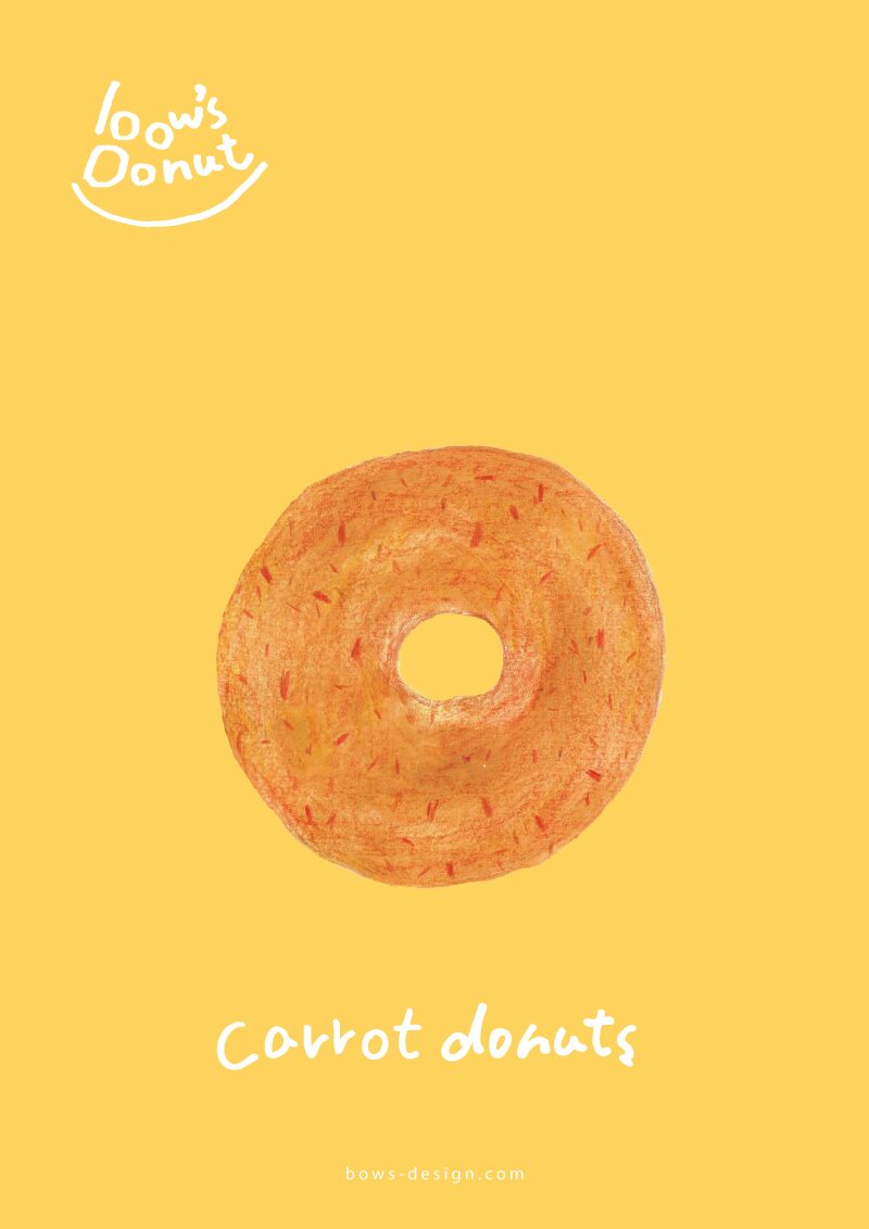 キャロットドーナツ　イラスト