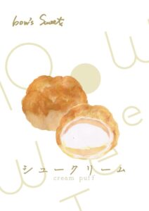 シュークリーム　イラスト