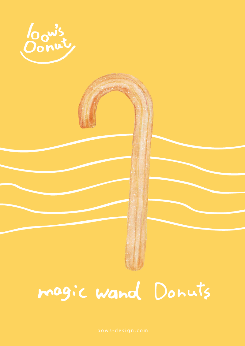 魔法の杖ドーナツ　イラスト