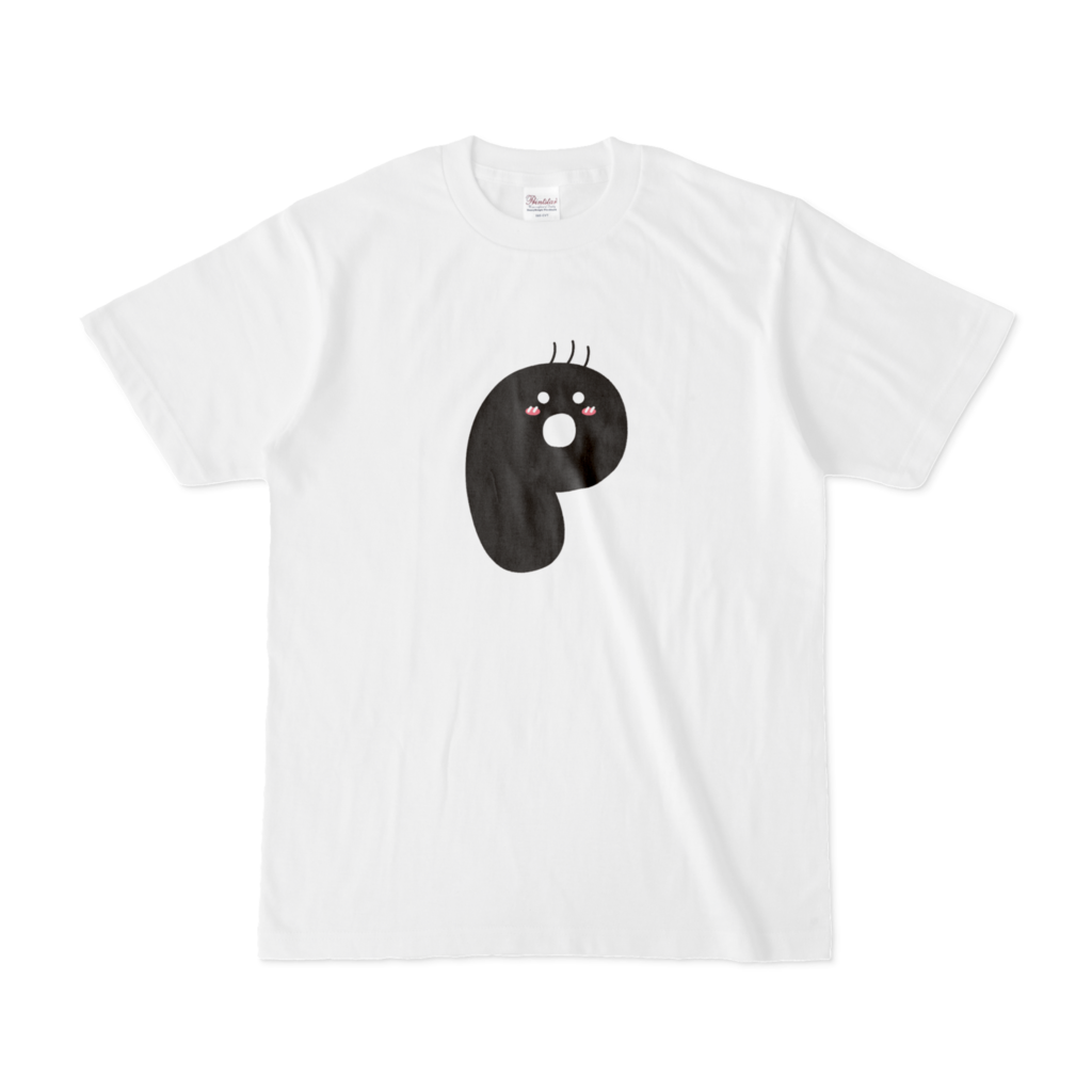 「ぴーくん」イラストTシャツ