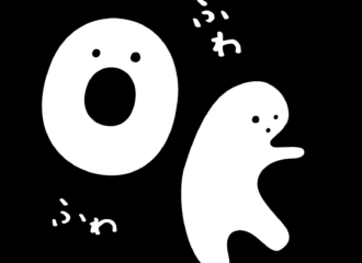 オーケーおばけ　イラスト