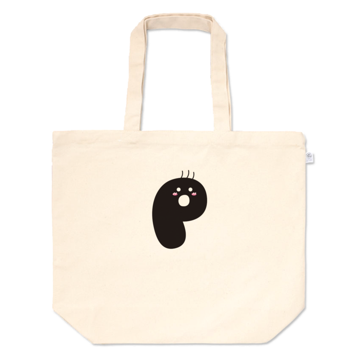 「ぴーくん」イラストお買い物バッグ