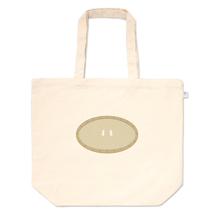 「我が土俵へようこそ」イラストお買い物バッグ