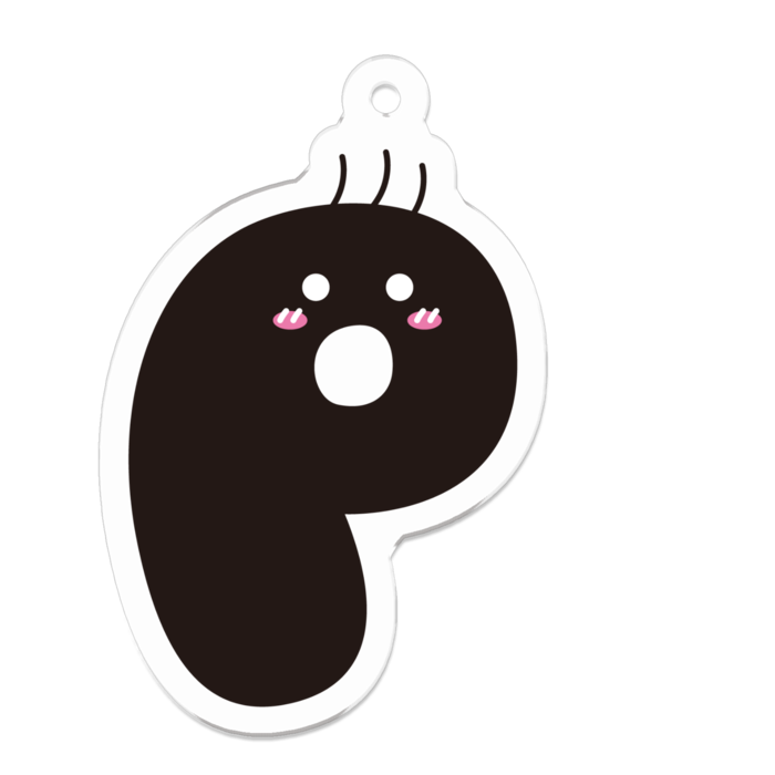 「ぴーくん」イラストアクリルキーホルダー
