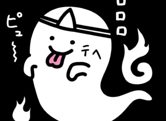 べたなおばけ　イラスト