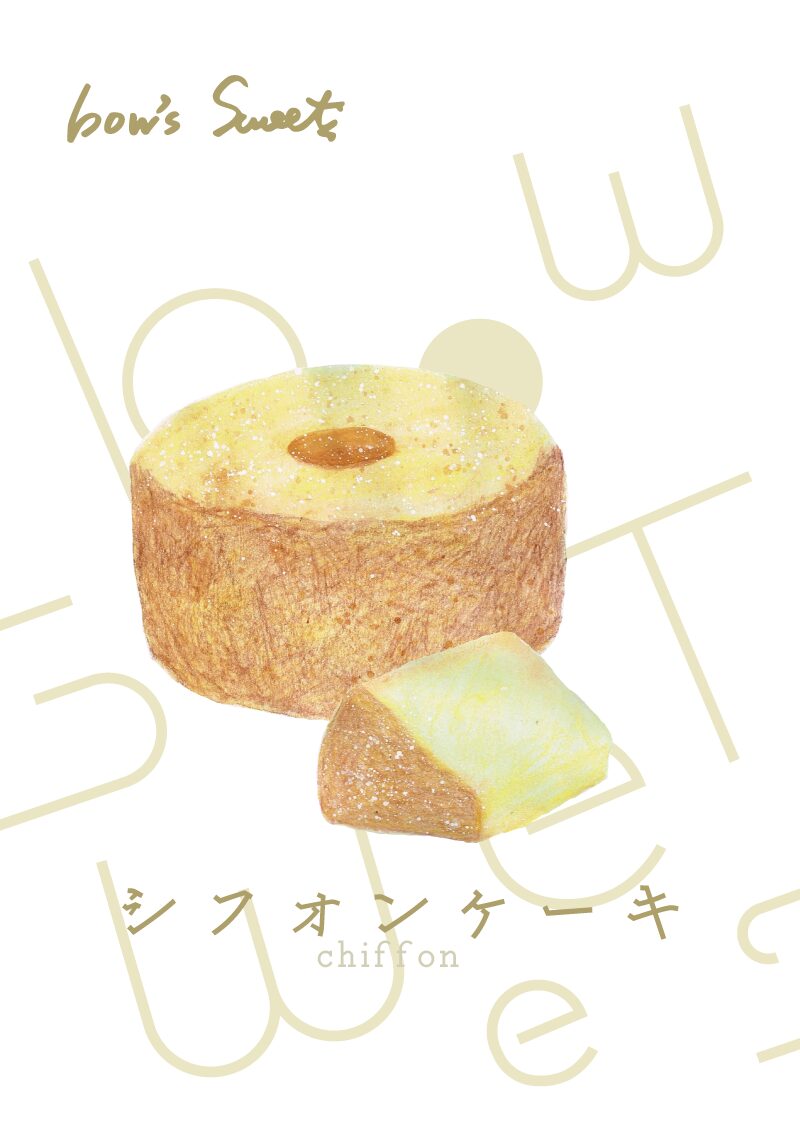 シフォンケーキ イラスト