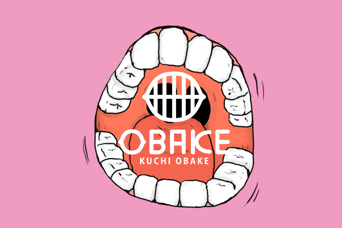 くちおばけ　イラスト