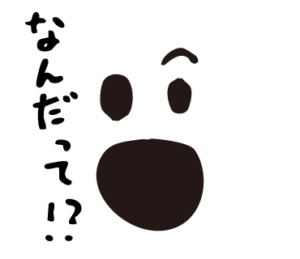 LINEスタンプ bow's Town People