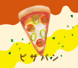 LINEスタンプ　パン