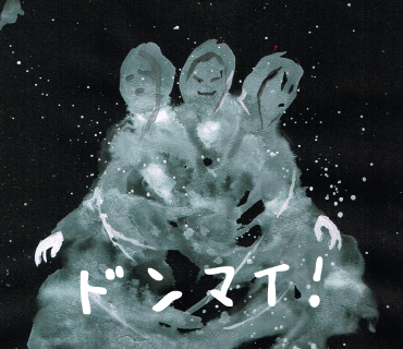 LINEスタンプ　潰える者たち