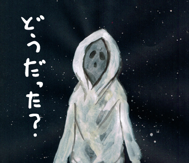 LINEスタンプ　潰える者たち