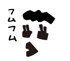 LINEスタンプ bow's Town People