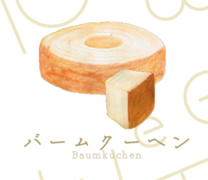 LINEスタンプ　バームクーヘン