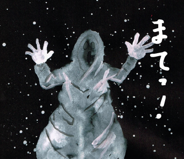 LINEスタンプ　潰える者たち