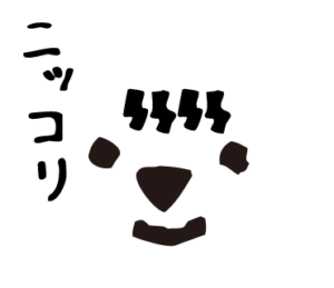 LINEスタンプ bow's Town People