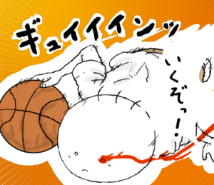 LINEスタンプ　ツッコむ坊太