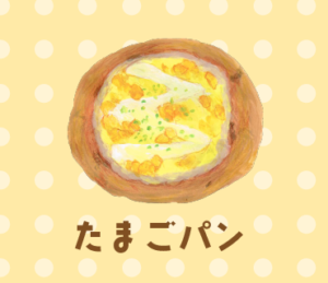 LINEスタンプ　パン