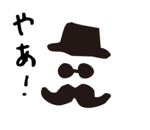 LINEスタンプ bow's Town People