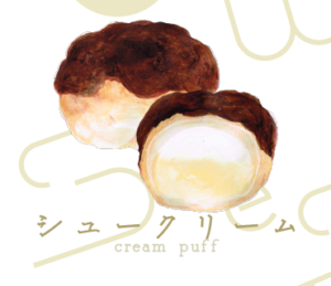 LINEスタンプ　シュークリーム