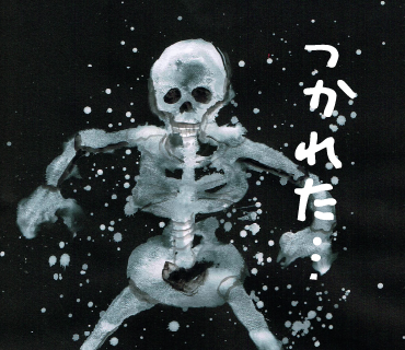 LINEスタンプ　潰える者たち