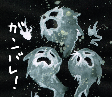 LINEスタンプ　潰える者たち