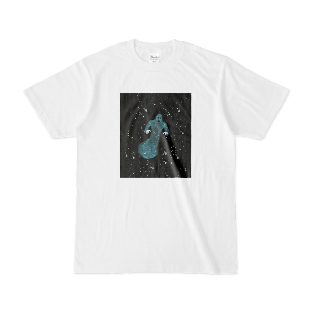 「諦められぬ者」イラストTシャツ