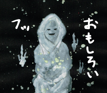 LINEスタンプ　潰える者たち